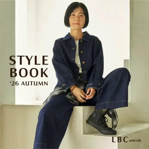 公式】LBC（エルビーシー）の通販 | TOKYO DESIGN CHANNEL