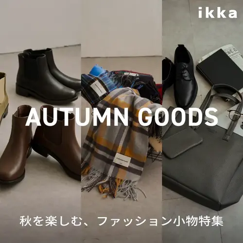 公式】TOKYO DESIGN CHANNEL|旧コックス公式オンラインストア
