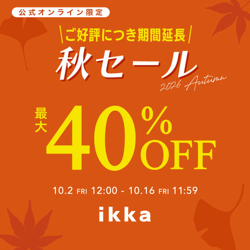 公式】ikka（イッカ）レディースの通販 | TOKYO DESIGN CHANNEL