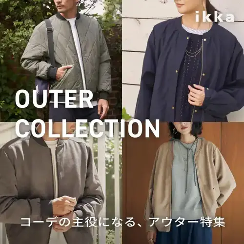 公式】ikka（イッカ）レディースの通販 | TOKYO DESIGN CHANNEL